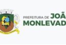 Prefeitura de João Monlevade abre processo seletivo para engenheiro civil e arquiteto