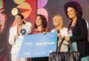 Empreendedoras mineiras já podem se inscrever no Prêmio Sebrae Mulher de Negócios 2026, premiação de R$ 100 mil reais (Inscrições 👇 aqui)