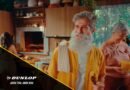 DUNLOP entra no clima de torcida pelo Brasil e lança novo vídeo da campanha com Eriberto Leão