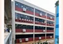 Com apoio da Vale, Funcesi inaugura novo prédio do curso de medicina em Itabira 