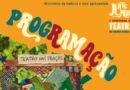 Programação do Arte Movi – 2º Festival de Teatro de Catas Altas movimenta a cidade com teatro, cortejos, oficinas e intervenções artísticas