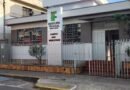IFMG abre mais de 100 vagas gratuitas para cursos e seleção de profissionais em João Monlevade