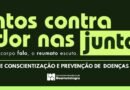 Dor nas articulações pode ser sinal de doença reumática; campanha nacional alerta para diagnóstico precoce