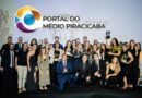 Prêmio Best Performance 2026 anuncia empresas vencedoras e prepara disputa Face to Face